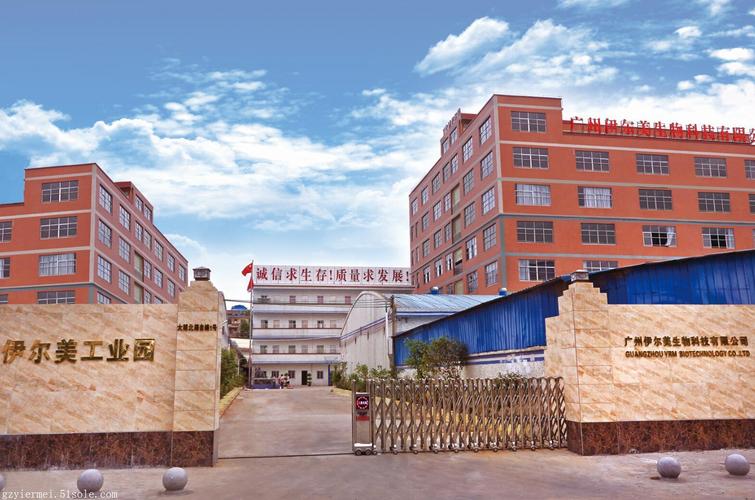 以实战之力，唤醒肌肤原生美 邦豆28年问题性皮肤全案输出的匠心底蕴